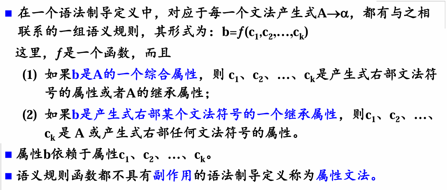 没看懂汉字