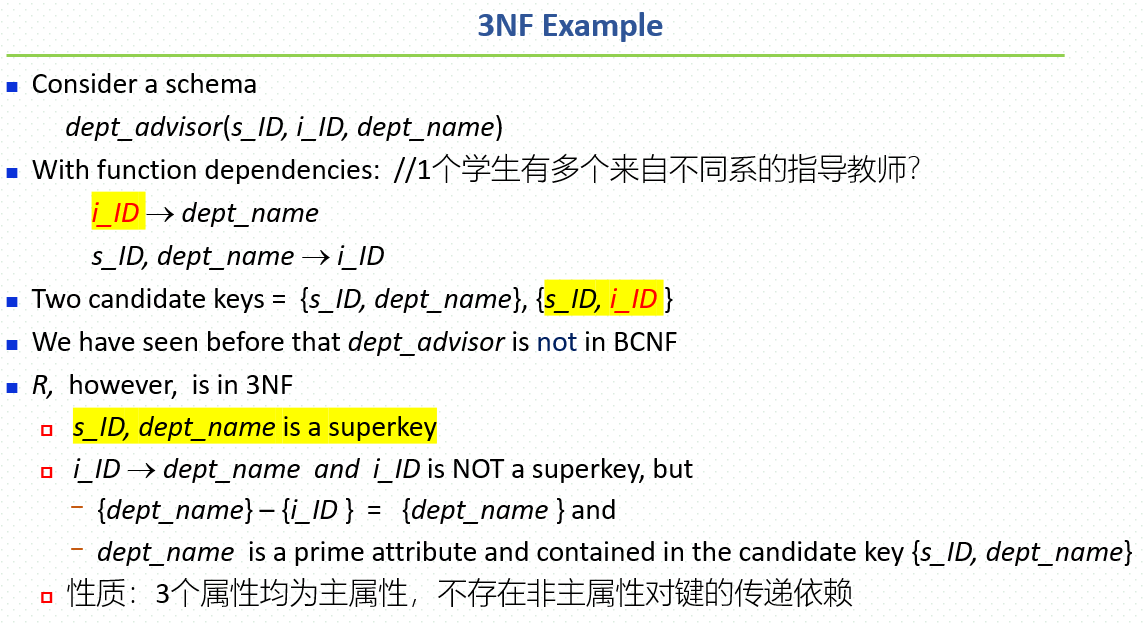 有点懵逼，自己看吧