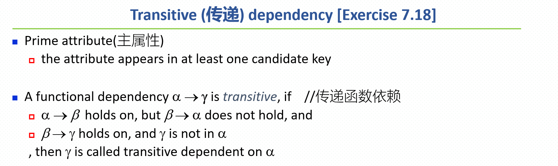 Transitive